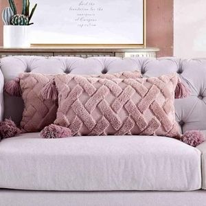 Set of 2 lumbar pillow covers